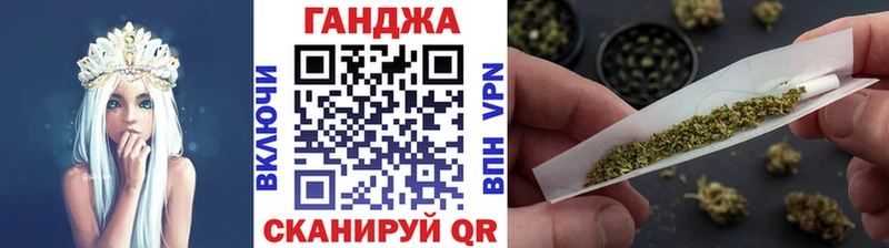 Как найти наркотики Мичуринск Cocaine АМФЕТАМИН ГАШИШ Псилоцибиновые грибы Марихуана МЕФ СК