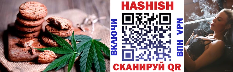 закладки  Мичуринск  Еда ТГК марихуана 