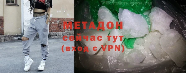 мдпв Снежногорск