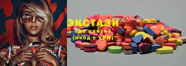 дурь Алексеевка