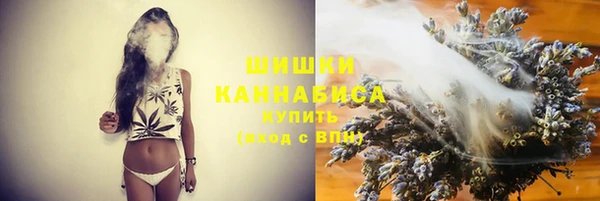 скорость mdpv Алзамай