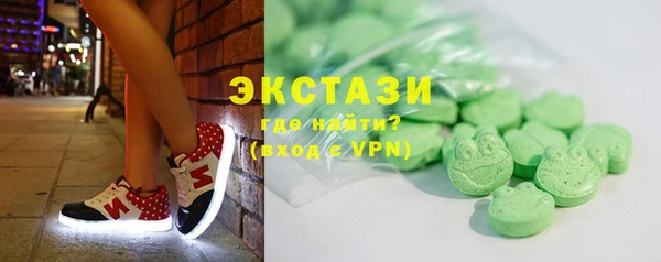 скорость mdpv Алзамай