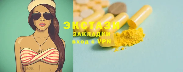 дурь Алексеевка