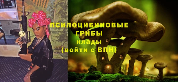 каннабис Алексин