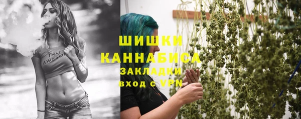 каннабис Алексин