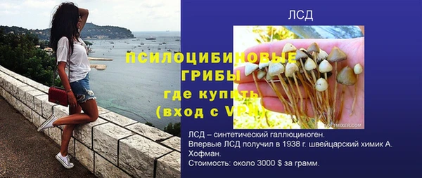 скорость mdpv Алзамай