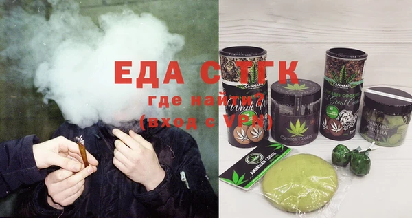 дурь Алексеевка
