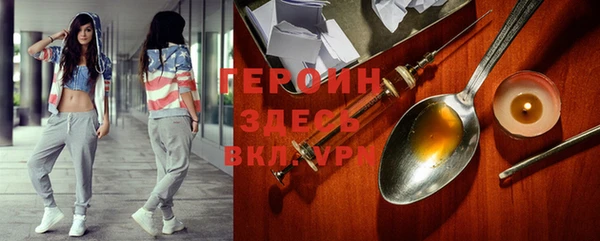 мдпв Снежногорск