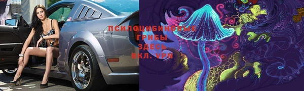 скорость mdpv Алзамай