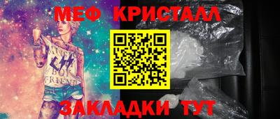 дурь Жуковский