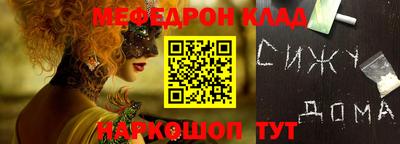 дурь Жуковский