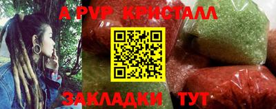 дурь Жуковский