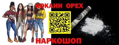дурь Жуковский