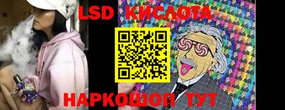 а пвп мука Заводоуковск