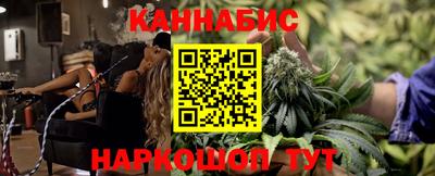 а пвп мука Заводоуковск