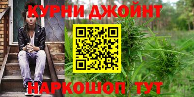а пвп мука Заводоуковск