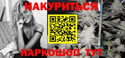 а пвп мука Заводоуковск