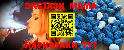 дурь Жуковский