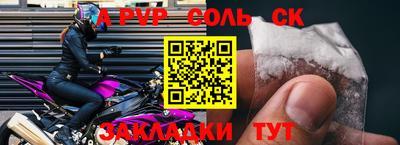 дурь Жуковский