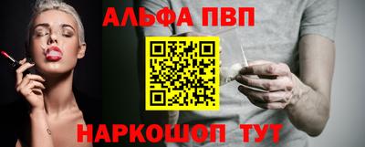 дурь Жуковский