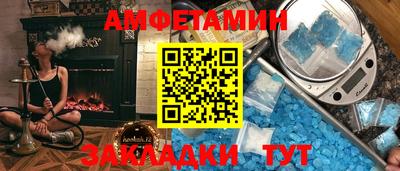 а пвп мука Заводоуковск