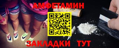 а пвп мука Заводоуковск