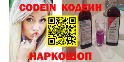 а пвп мука Заводоуковск