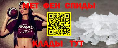 а пвп мука Заводоуковск