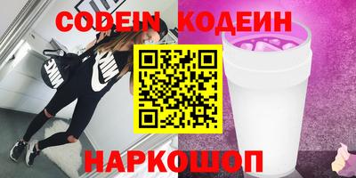 mdma Заволжье