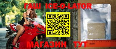 mdma Заволжье