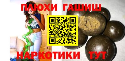 а пвп мука Заводоуковск