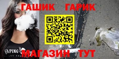 дурь Жуковский