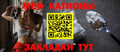 а пвп мука Заводоуковск