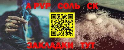 дурь Жуковский