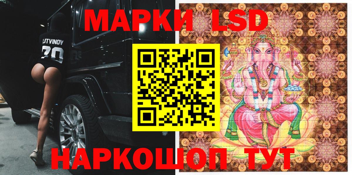 Меф МЯУ МЯУ  ГАШИШ  МЕФ кристаллы  Марихуана  Мичуринск  Вход с VPN  Cocaine 